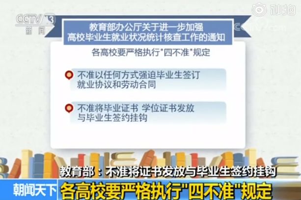 新澳門(mén)出今晚最準(zhǔn)確一肖,警惕虛假預(yù)測(cè)，遠(yuǎn)離新澳門(mén)出今晚最準(zhǔn)確一肖的陷阱