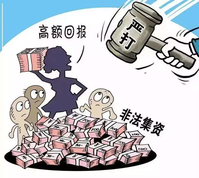 新澳門一碼一肖一特一中2024,警惕網(wǎng)絡(luò)賭博陷阱，遠(yuǎn)離新澳門一碼一肖一特一中及其他非法博彩活動(dòng)