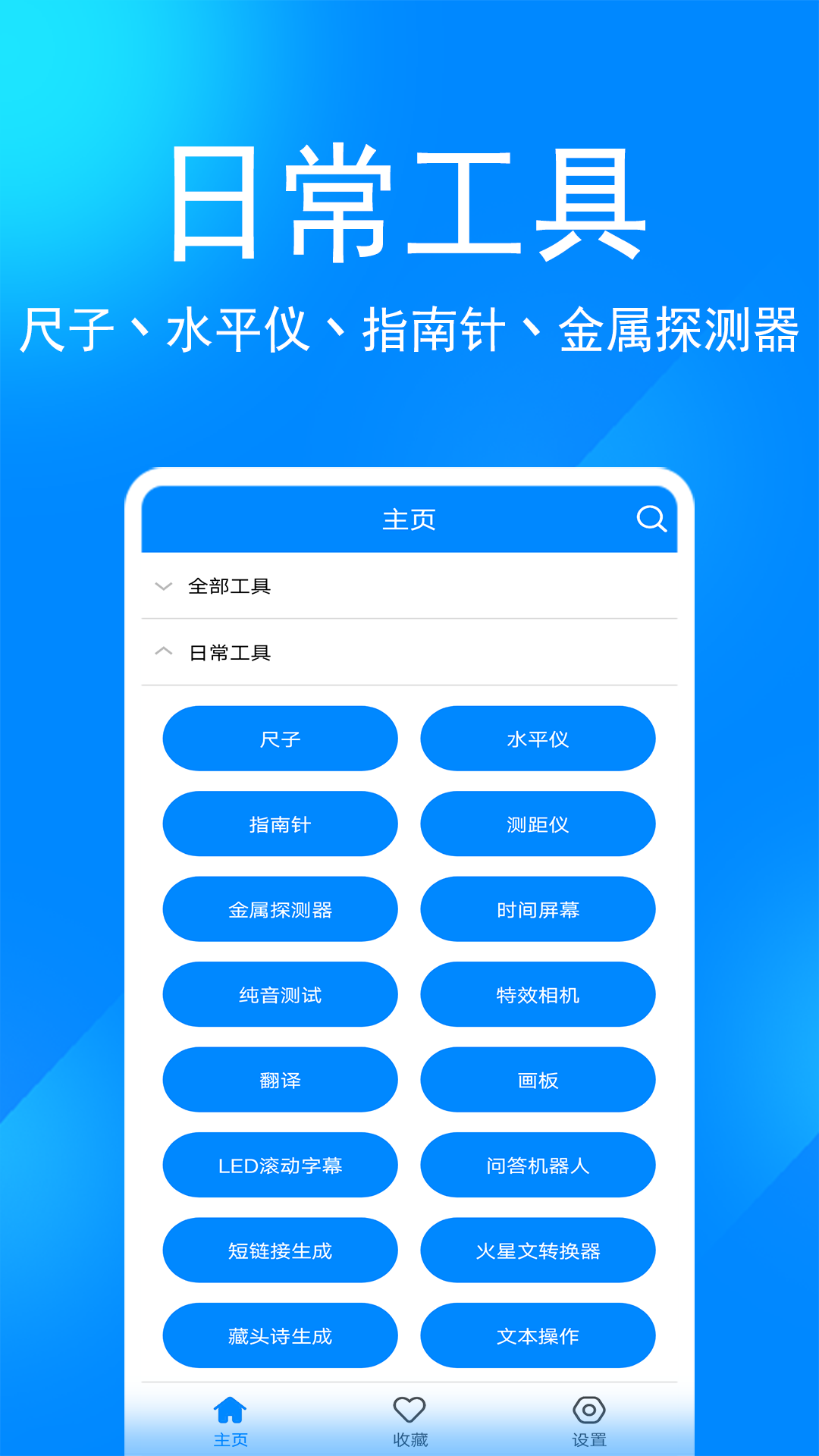 新奧2024年免費(fèi)資料大全,新奧2024年免費(fèi)資料大全匯總,新奧2024年免費(fèi)資料大全及匯總