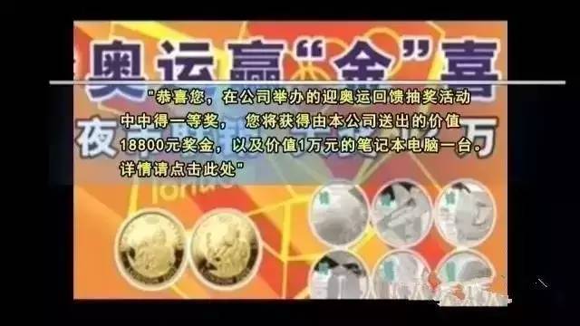 管家婆100%中獎(jiǎng),揭秘管家婆100%中獎(jiǎng)，真相與策略探討