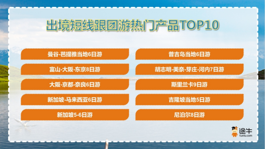 澳門平特一肖100%準資優(yōu)勢,澳門平特一肖的預測與優(yōu)勢分析——警惕背后的法律風險與犯罪問題