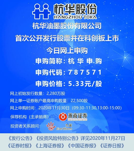 澳門正版資料免費(fèi)大全新聞——揭示違法犯罪問題,澳門正版資料免費(fèi)大全新聞——深入揭示違法犯罪問題