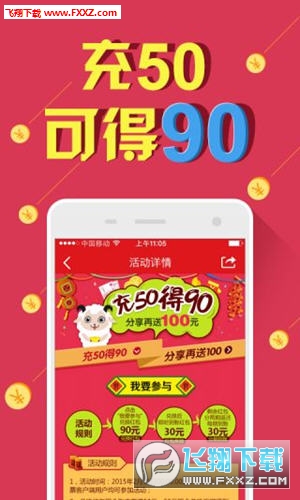 二四六天天好944CC彩資料全免費(fèi),二四六天天好，944CC彩資料全免費(fèi)——探索彩世界的寶藏