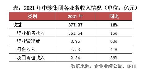 澳門平特一肖100%準(zhǔn)資點(diǎn)評(píng),澳門平特一肖，深度解讀與精準(zhǔn)預(yù)測(cè)點(diǎn)評(píng)