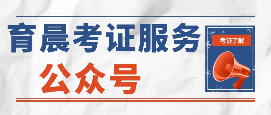 三肖必中三期必出資料,關(guān)于三肖必中三期必出資料的真相與警示——揭露背后的風(fēng)險(xiǎn)與違法犯罪問(wèn)題