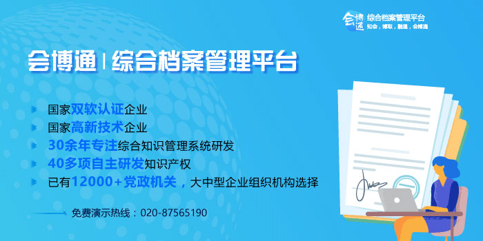 新澳準資料免費提供,新澳準資料免費提供，助力行業(yè)發(fā)展的強大資源