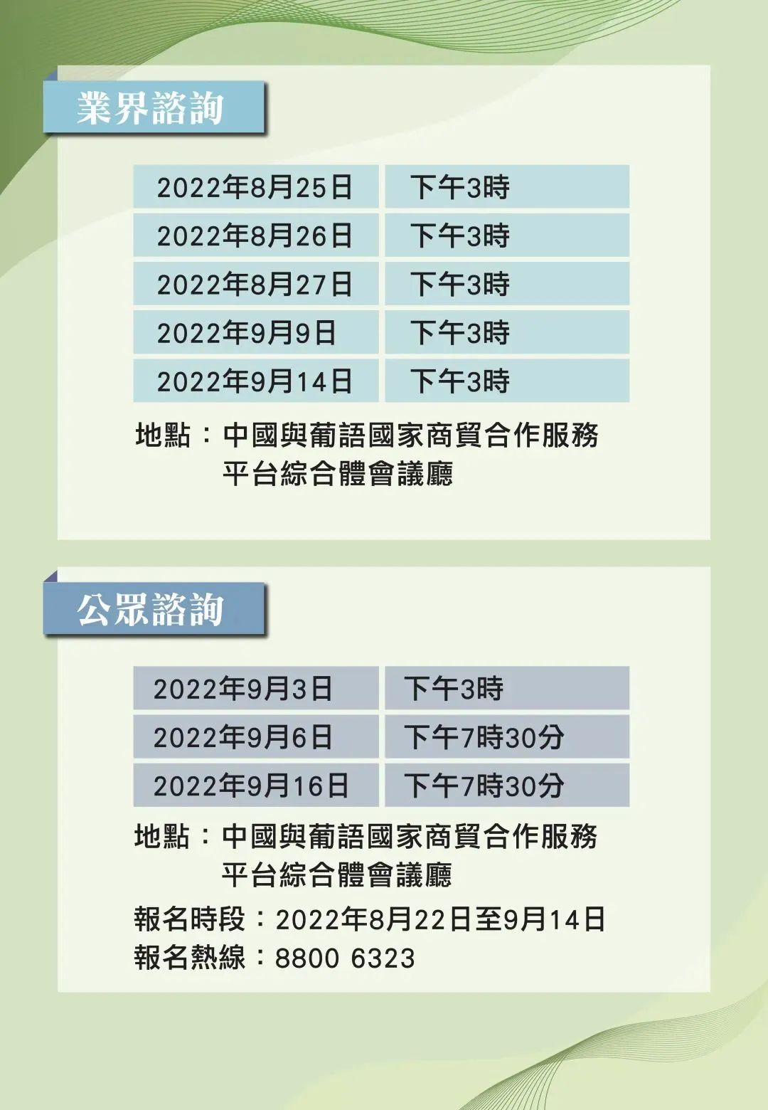 2024年正版資料免費大全功能介紹,探索未來知識寶庫，2024正版資料免費大全功能介紹