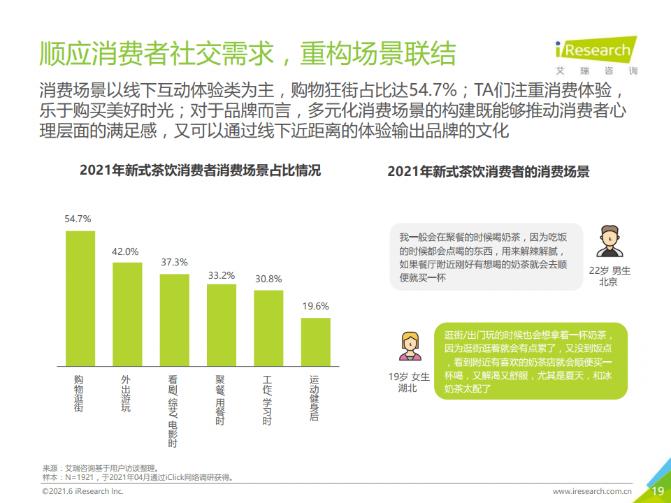 新澳門免費資料:全,新澳門免費資料，全面探索與解析