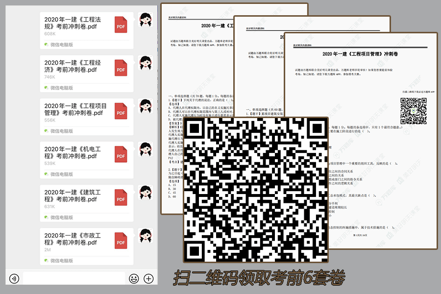 一碼一肖100%精準(zhǔn),一碼一肖，揭秘精準(zhǔn)預(yù)測(cè)的奧秘