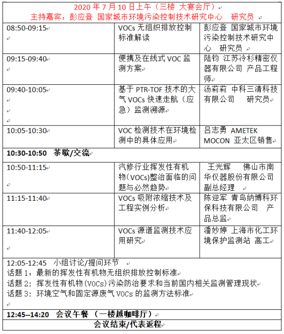 2024最新奧馬資料傳真,揭秘2024最新奧馬資料傳真，全方位解讀與前瞻性預(yù)測(cè)