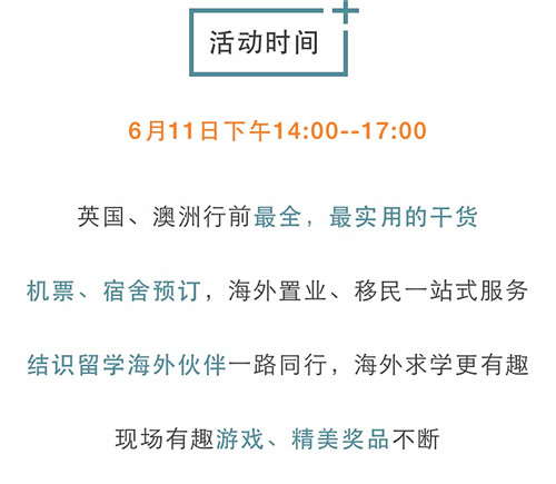 新澳資料免費(fèi)長(zhǎng)期公開,新澳資料免費(fèi)長(zhǎng)期公開，開放共享，助力學(xué)術(shù)繁榮與產(chǎn)業(yè)發(fā)展