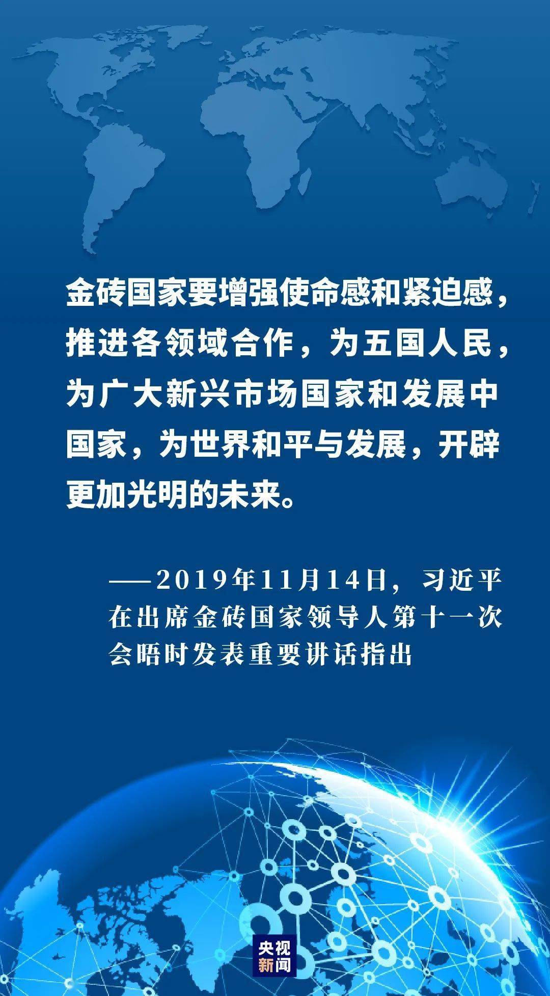 新澳門三期必開一期,新澳門三期必開一期，揭示背后的風險與犯罪問題