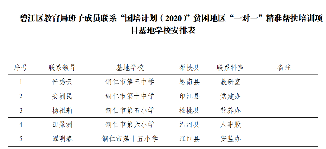 精準(zhǔn)一肖100%準(zhǔn)確精準(zhǔn)的含義,精準(zhǔn)一肖，探尋百分之百準(zhǔn)確預(yù)測的背后含義