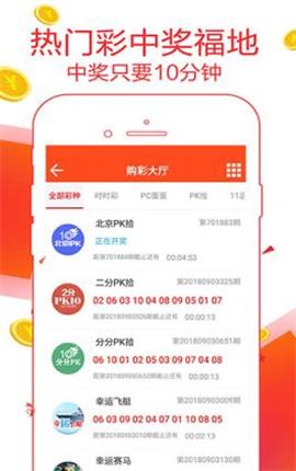 7777788888精準(zhǔn)管家婆特色,精準(zhǔn)管家婆，特色解析與深度體驗(yàn)——以數(shù)字7777788888為標(biāo)識(shí)