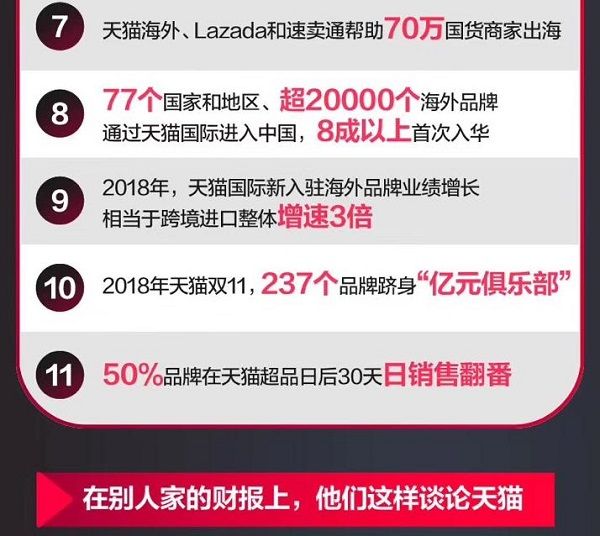 7777788888管家婆鳳凰,探索神秘的鳳凰管家婆，一場數(shù)字與智慧的交融之旅 7777788888的神秘面紗