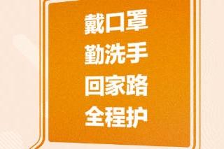 澳門一碼中精準(zhǔn)一碼免費(fèi)中特論壇,澳門一碼中精準(zhǔn)一碼免費(fèi)中特論壇，揭示背后的違法犯罪問(wèn)題