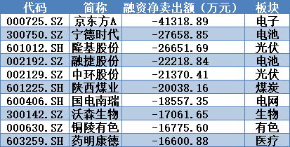 7777788888精準(zhǔn)新傳真,揭秘精準(zhǔn)新傳真背后的秘密，數(shù)字77777與88888的力量