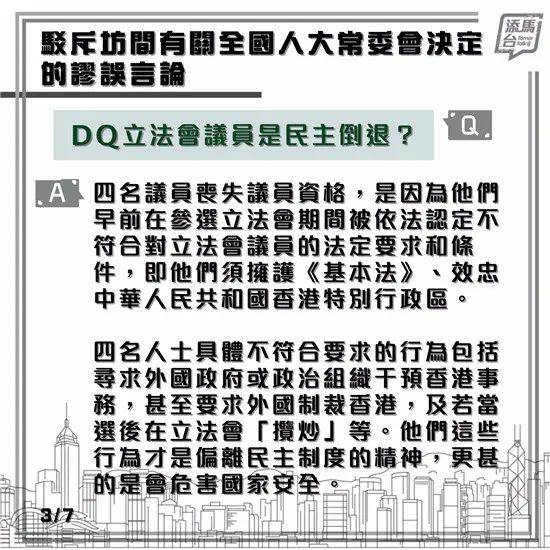 2024香港今晚開(kāi)特馬,關(guān)于香港今晚特馬開(kāi)彩的探討與預(yù)測(cè)