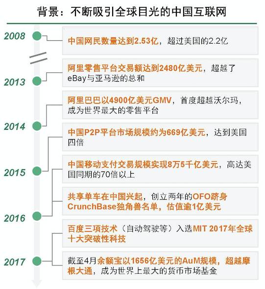 澳門特馬今晚開什么碼,澳門特馬今晚開什么碼——探尋彩票背后的秘密