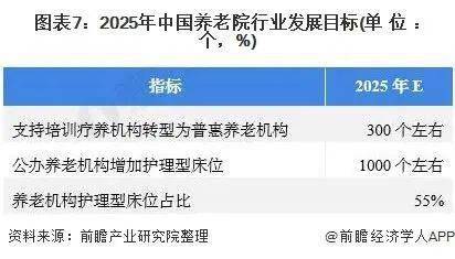 新澳門六合大全,新澳門六合大全，探索與解讀