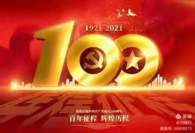 2024年澳門(mén)王中王100,澳門(mén)王中王賽事展望，2024年的輝煌篇章與100賽道的新挑戰(zhàn)