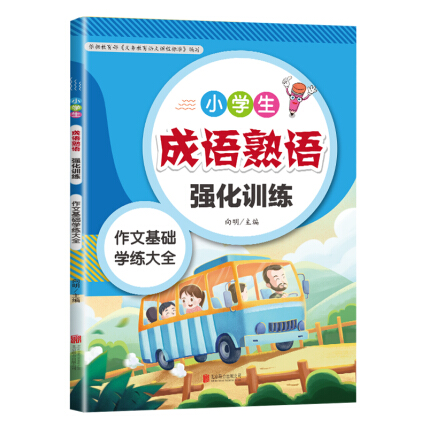 澳門二四六天天資料大全2023,澳門二四六天天資料大全（XXXX年最新版）