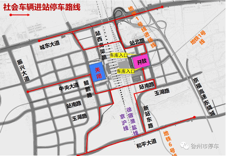 東成西就資料4肖八碼,東成西就資料揭秘，深入解析肖八碼的秘密