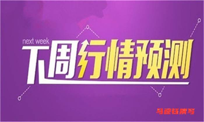 2024新澳門特馬今晚開(kāi)什么,關(guān)于新澳門特馬今晚的開(kāi)獎(jiǎng)?lì)A(yù)測(cè)與探討