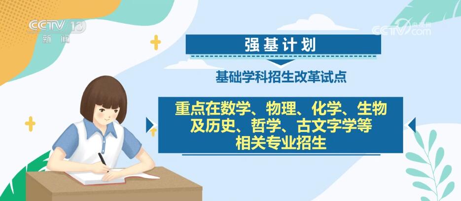 新澳2024正版免費(fèi)資料,新澳2024正版免費(fèi)資料，探索與啟示