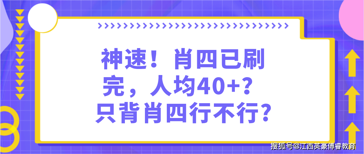 澳門一碼一肖一特一中管家婆,澳門一碼一肖一特一中管家婆，揭秘神秘面紗下的真實(shí)面貌