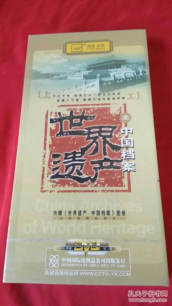 香港免費大全資料大全,香港免費大全資料大全，探索與發(fā)現(xiàn)