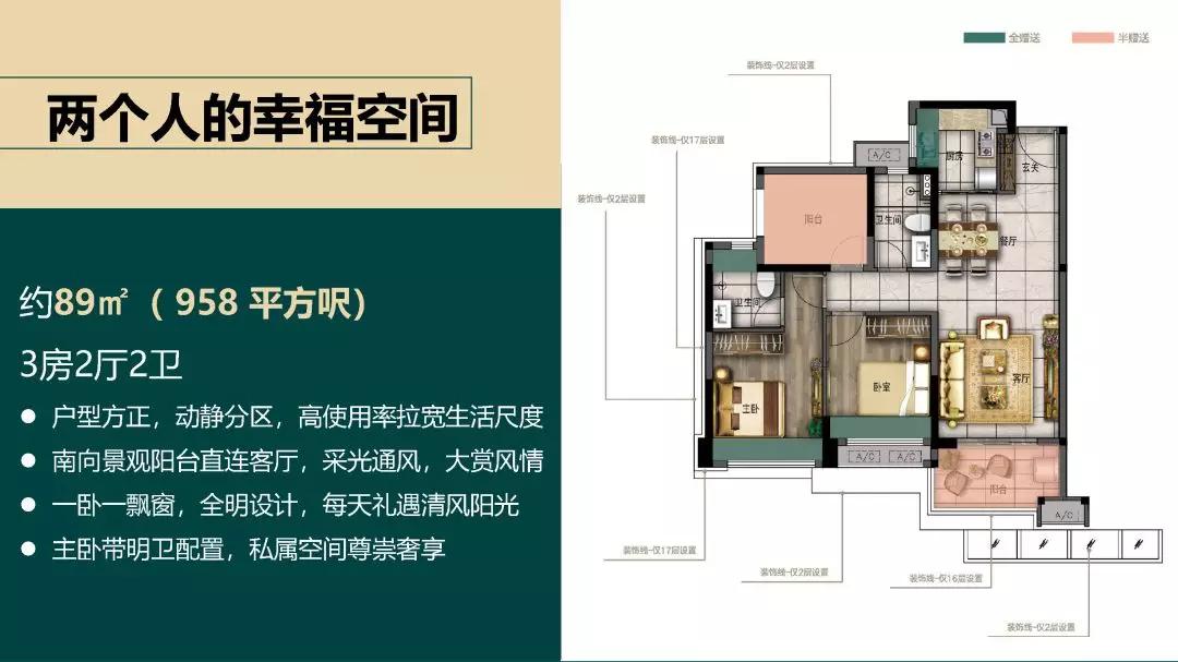 新澳門免費資料掛牌大全,新澳門免費資料掛牌大全，探索與解析