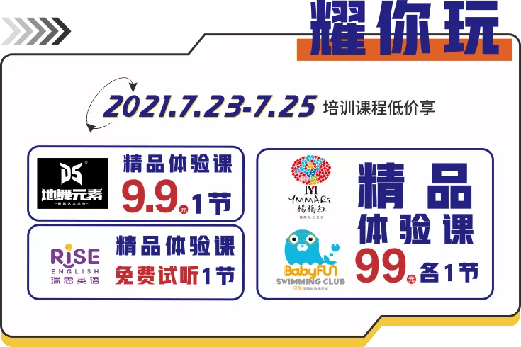 2024新澳免費(fèi)資料內(nèi)部玄機(jī),揭秘2024新澳免費(fèi)資料內(nèi)部玄機(jī)，探尋成功背后的秘密