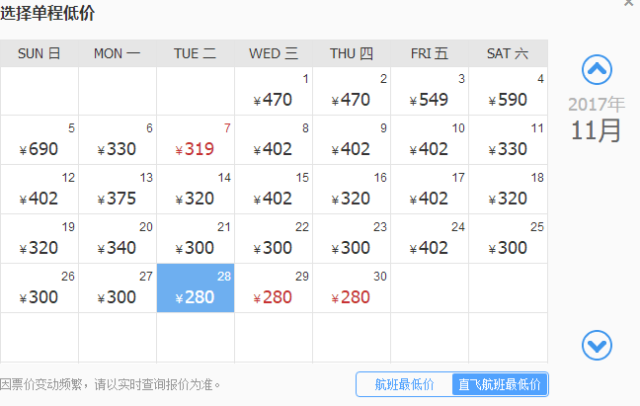 2024今晚香港開特馬開什么六期,探索香港特馬文化，六期特馬展望與深度解析