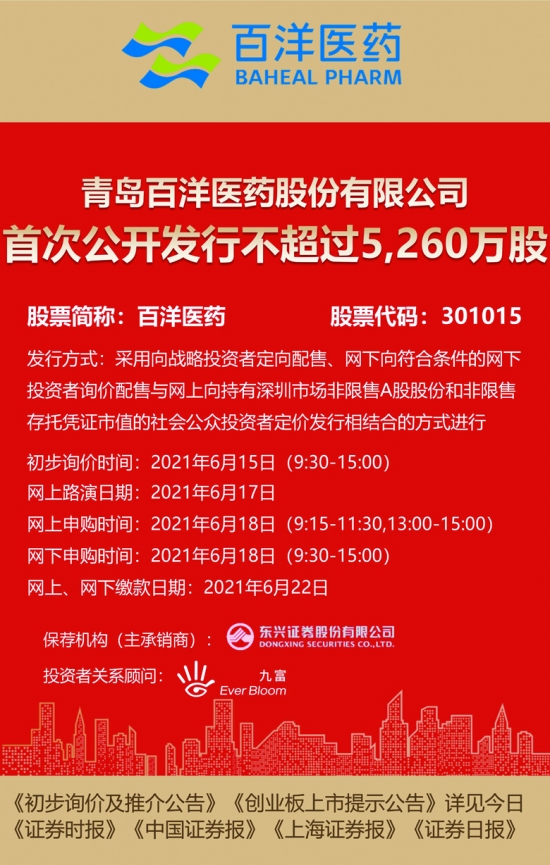 澳門正版資料免費(fèi)大全新聞——揭示違法犯罪問題,澳門正版資料免費(fèi)大全新聞——深入揭示違法犯罪問題的現(xiàn)實與應(yīng)對