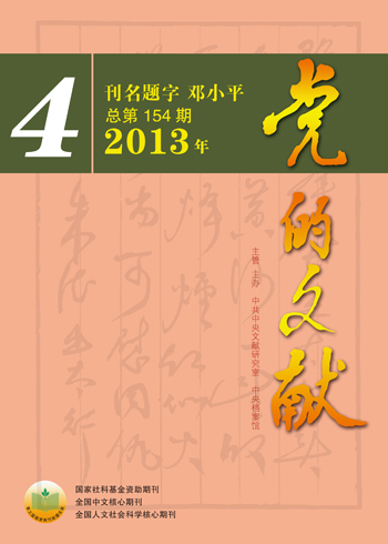 二四六期期期準(zhǔn)免費(fèi)資料,二四六期期期準(zhǔn)免費(fèi)資料，探索與分享