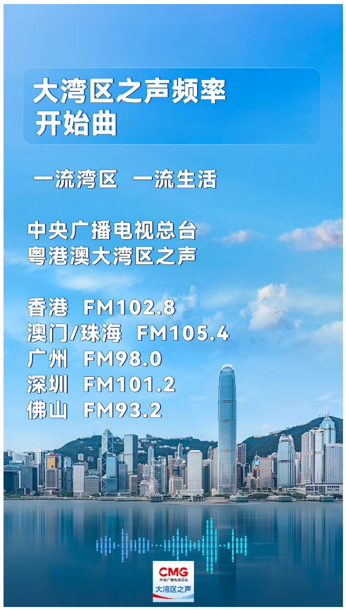 新澳門期期免費(fèi)資料,關(guān)于新澳門期期免費(fèi)資料的探討與警示