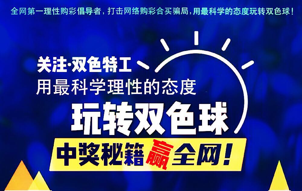 最準(zhǔn)一肖一碼一一中一特,揭秘最準(zhǔn)一肖一碼一一中一特的奧秘