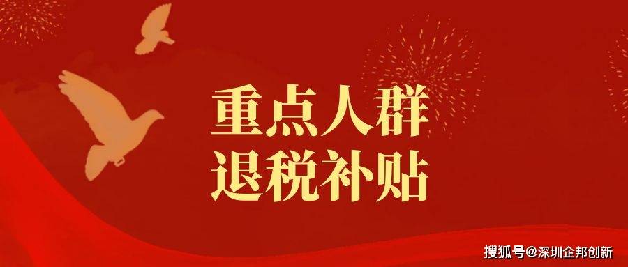 2024天天彩正版資料大全,探索2024天天彩正版資料大全，揭秘彩票世界的秘密與機(jī)遇