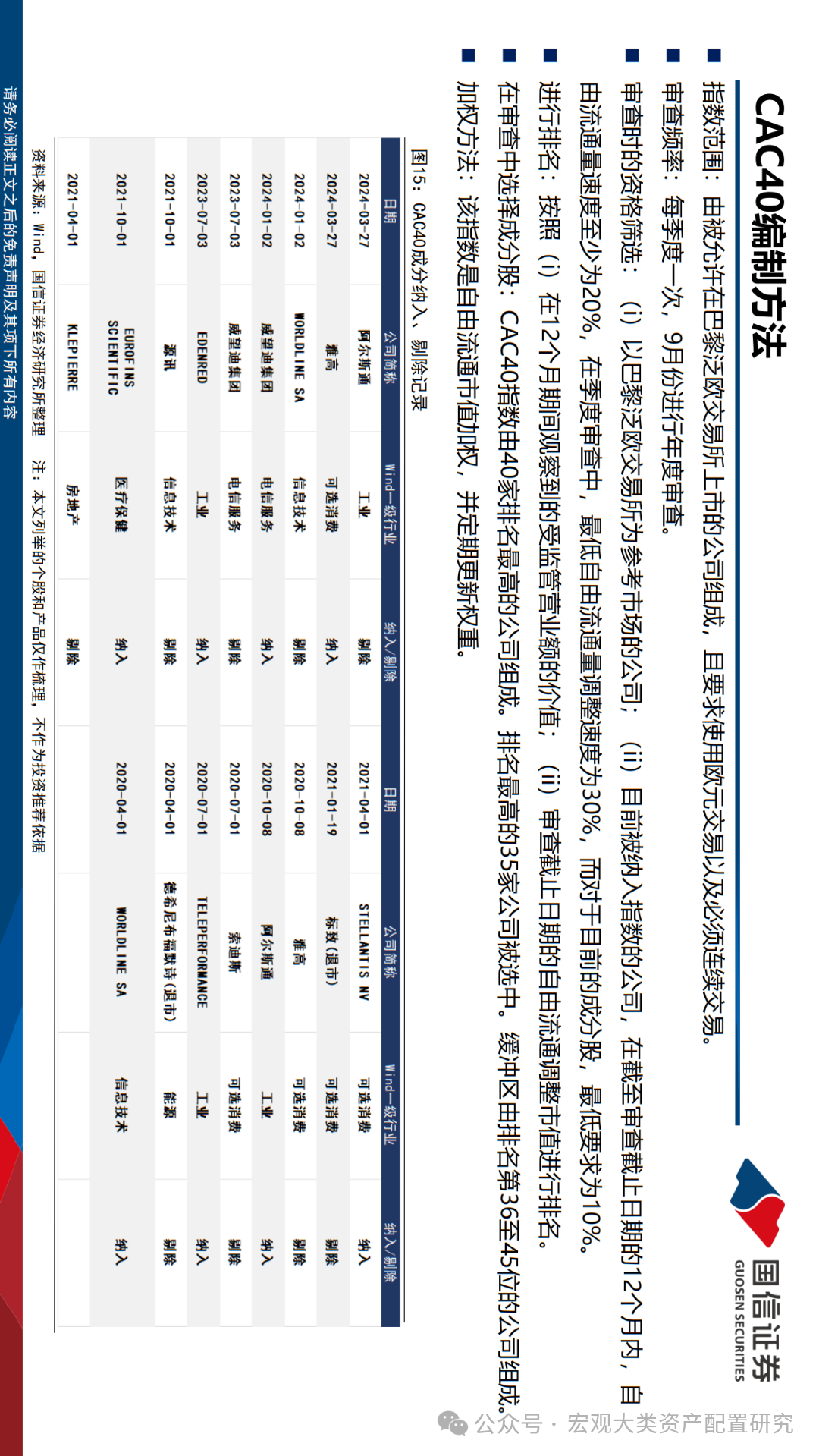 2024香港全年免費(fèi)資料,探索香港，免費(fèi)資料的豐富世界在2024年