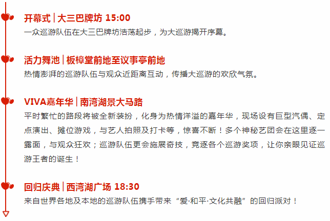 新澳資彩長期免費(fèi)資料,新澳資彩長期免費(fèi)資料，警惕背后的違法犯罪風(fēng)險