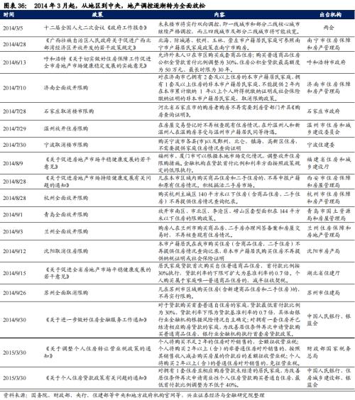 一碼一肖一特早出晚,一碼一肖一特早，出晚的啟示與深度思考