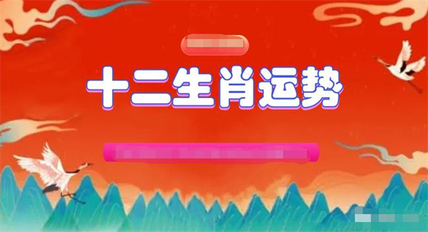 澳門一肖一碼資料_肖一碼,澳門一肖一碼資料與肖一碼，揭示背后的真相與警示