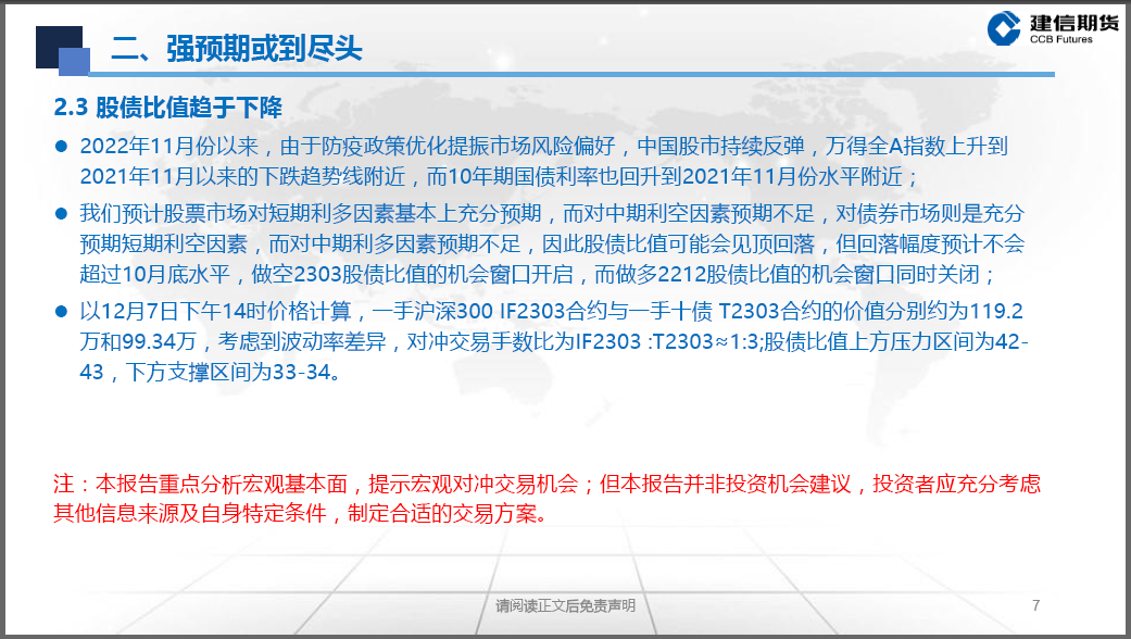 最準一碼一肖100%,揭秘最準一碼一肖，探尋預測真相的旅程（100%準確預測的背后）