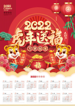 2024新奧正版資料免費(fèi)大全,2024新奧正版資料免費(fèi)大全——探索與獲取資源的途徑