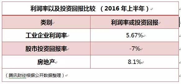 澳門精準(zhǔn)一笑一碼100%,澳門精準(zhǔn)一笑一碼，揭秘背后的秘密與真相（100%準(zhǔn)確？）