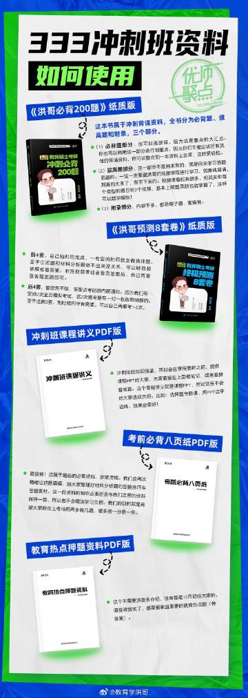 新澳內(nèi)部資料一碼三中三,新澳內(nèi)部資料一碼三中三深度解析