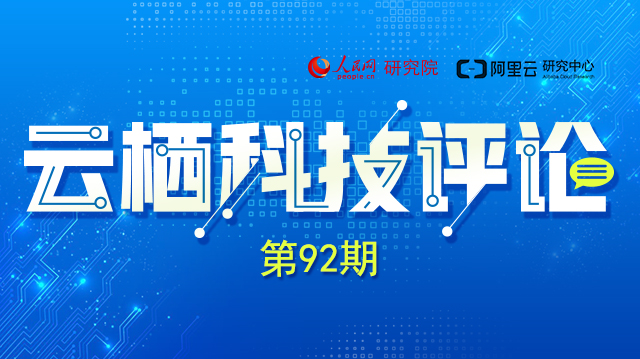 新澳門四肖期期準(zhǔn)免費公開的特色,關(guān)于新澳門四肖期期準(zhǔn)免費公開特色的探討與警示——警惕非法賭博活動