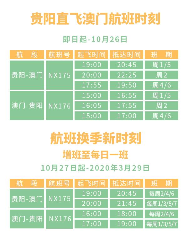 澳門二四六天下彩天天免費(fèi)大全,澳門二四六天下彩天天免費(fèi)大全，探索彩票文化的魅力