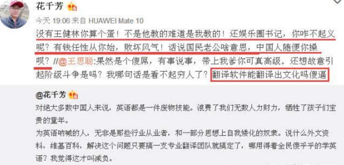 澳門三碼三期必中一期,澳門三碼三期必中一期——揭示背后的真相與風(fēng)險